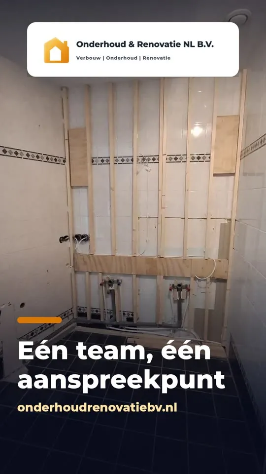 Reel: Eén team, één aanspreekpunt
